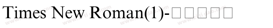 Times New Roman(1)字体转换